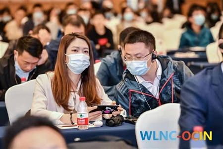 WLNC 2021 - FIRST DAY
